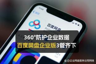 科尔谈中锋位置：我需要卢尼和TJD 两个我都要